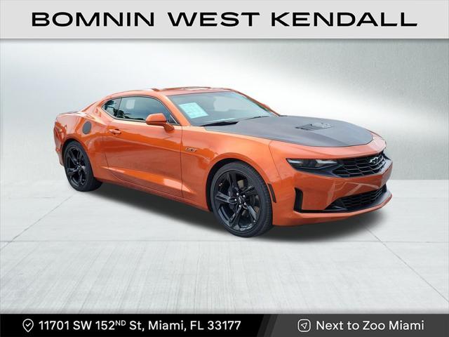2024 Chevrolet Camaro