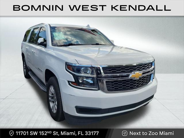 2019 Chevrolet Suburban