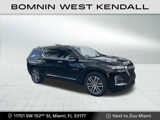2023 Chevrolet Traverse