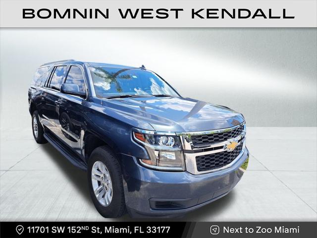 2020 Chevrolet Suburban