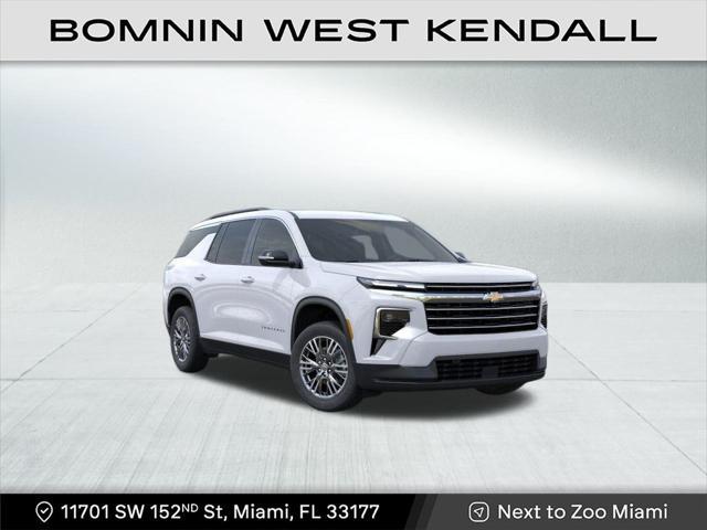 2025 Chevrolet Traverse