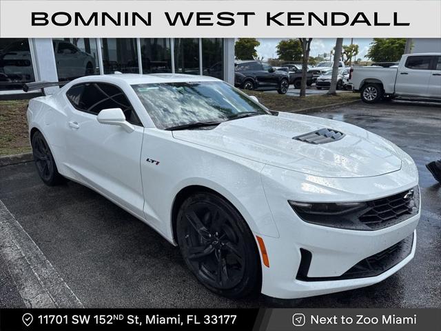 2024 Chevrolet Camaro