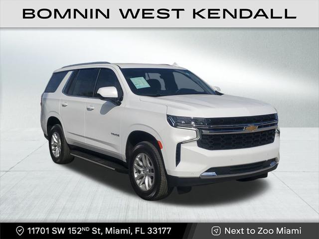 2024 Chevrolet Tahoe