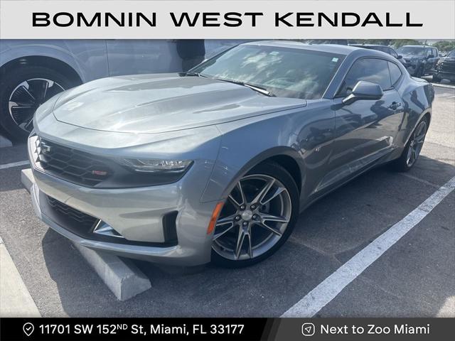 2024 Chevrolet Camaro