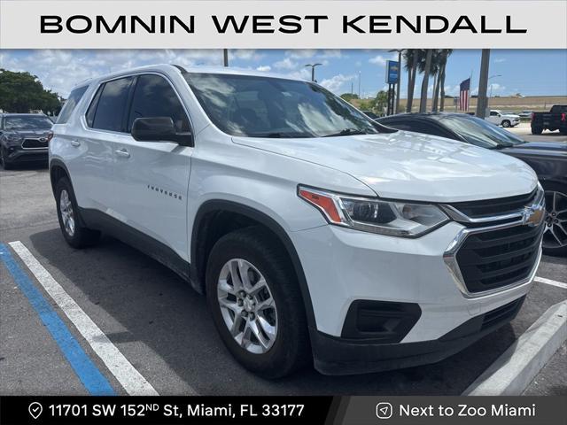2021 Chevrolet Traverse
