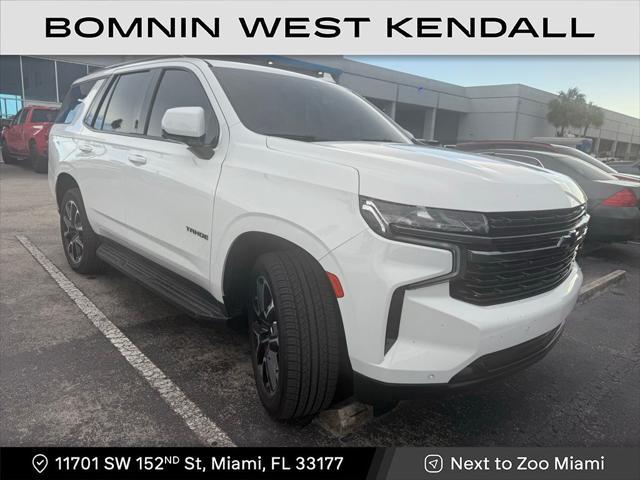 2022 Chevrolet Tahoe