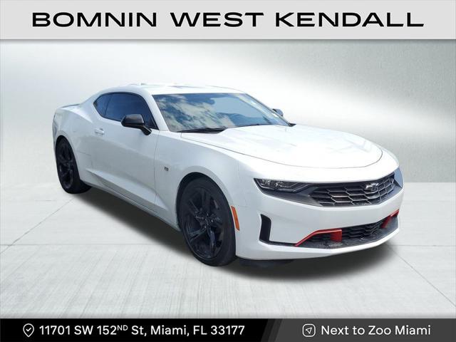 2023 Chevrolet Camaro