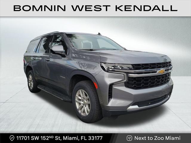 2021 Chevrolet Tahoe