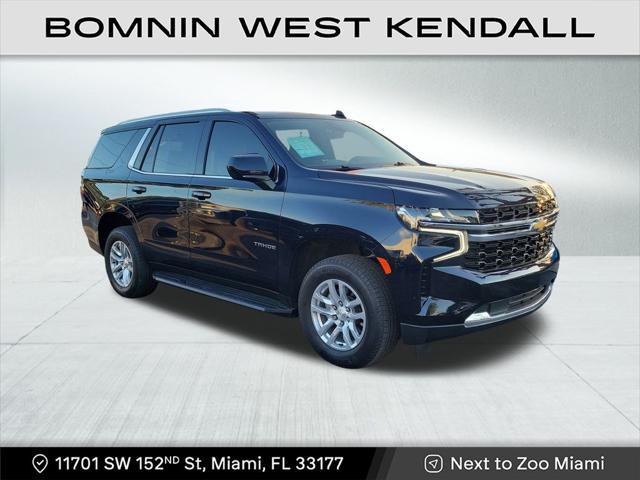 2021 Chevrolet Tahoe