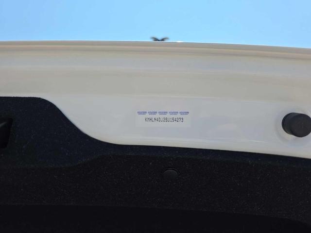 Photo of 2025 Serenity White Hyundai ELANTRA