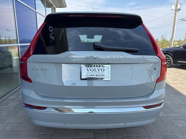 Photo of 2025 Grey Volvo XC90
