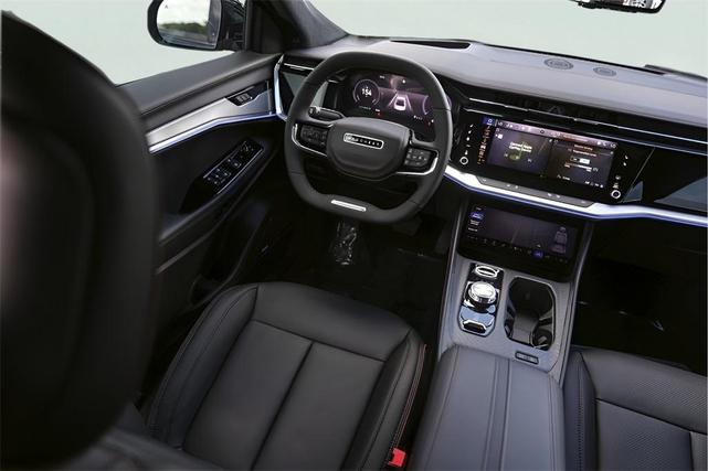 Photo of 2025 Fathom Blue Pearlcoat Jeep Wagoneer S