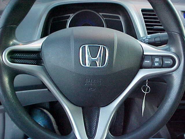 Photo of 2009 Silver Honda Civic