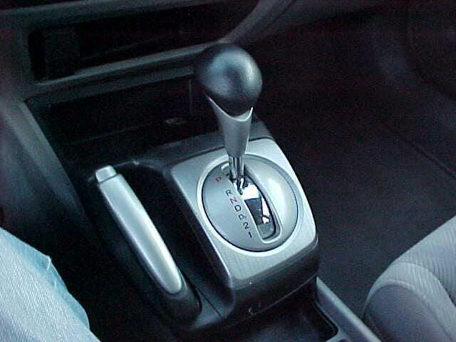 Photo of 2009 Silver Honda Civic
