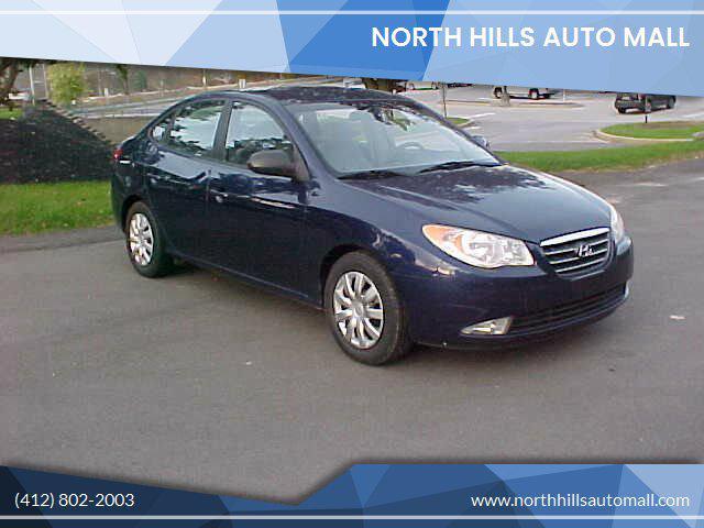 2007 Hyundai Elantra