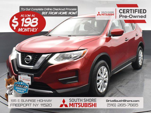 2017 Nissan Rogue