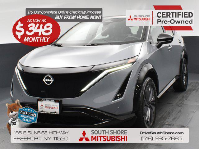 2023 Nissan Ariya