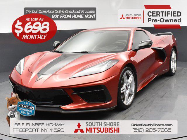 2022 Chevrolet Corvette