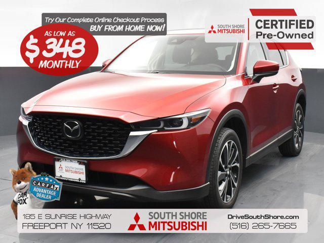 2023 Mazda CX-5