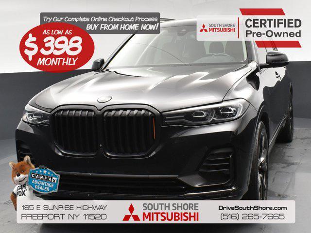2020 BMW X7