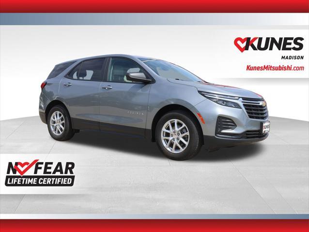2023 Chevrolet Equinox