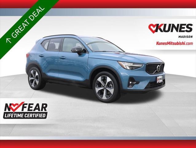 2023 Volvo XC40