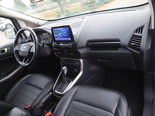 Photo of 2021 Silver Metallic Ford EcoSport