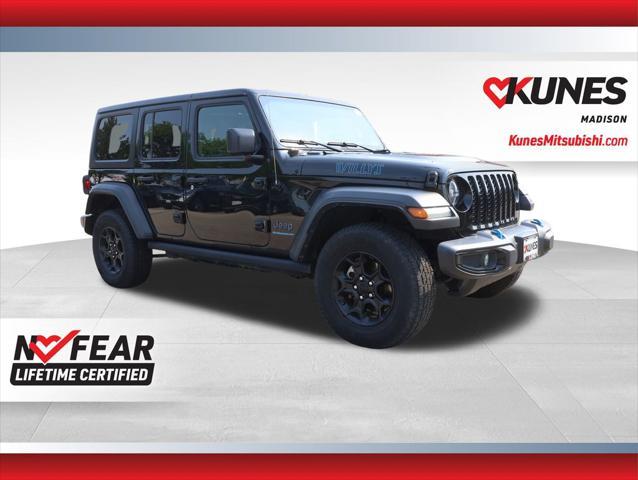 2023 Jeep Wrangler 4xe