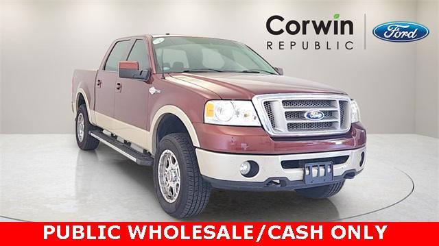 2007 Ford F-150