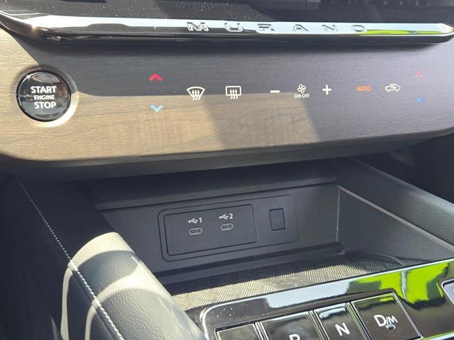 Photo of 2025 Super Black Nissan Murano