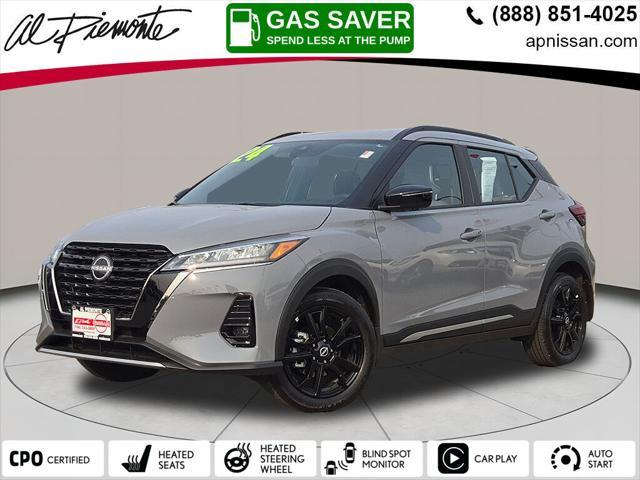 2024 Nissan Kicks
