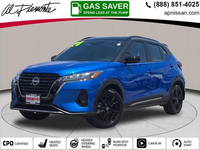 2024 Nissan Kicks