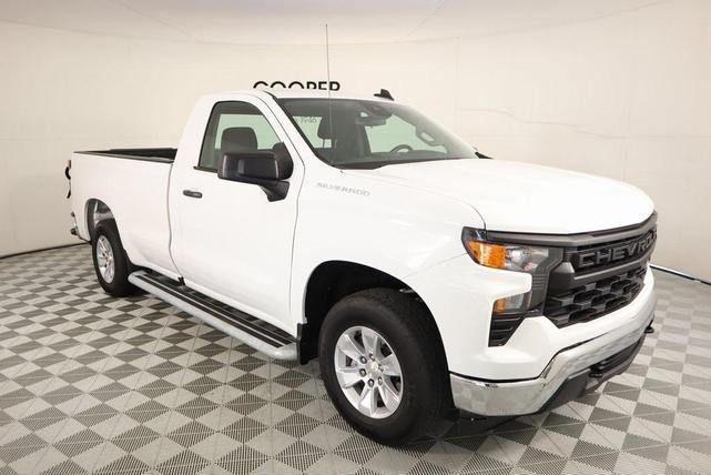2024 Chevrolet Silverado 1500