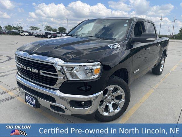 2020 RAM 1500