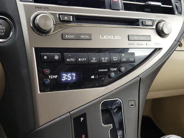 Photo of 2015 Gold Lexus RX 350