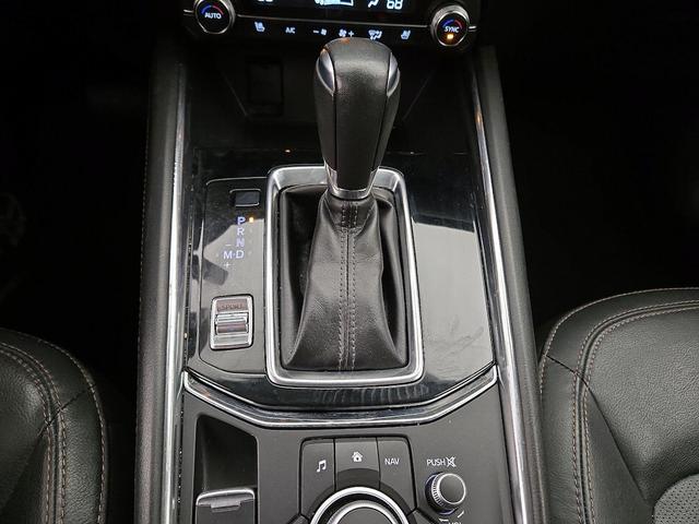 Photo of 2019 Black Mazda CX-5