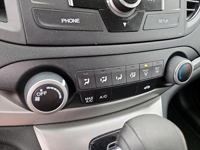 Photo of 2014 Brown Honda CR-V