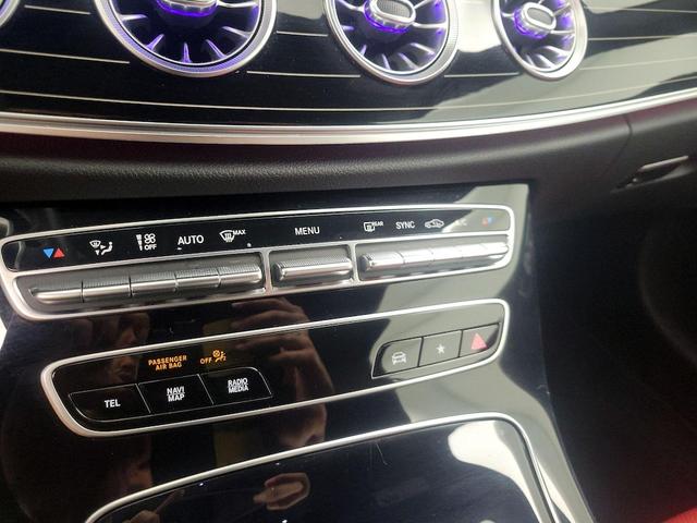 Photo of 2023 Silver Mercedes-Benz E-Class