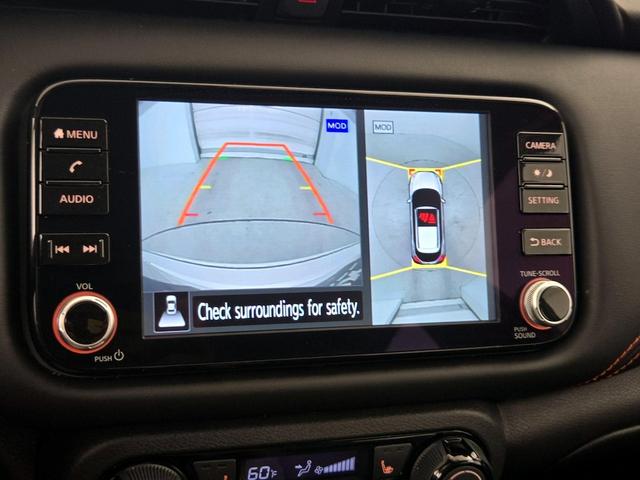 Photo of 2024 Pearl Nissan Kicks