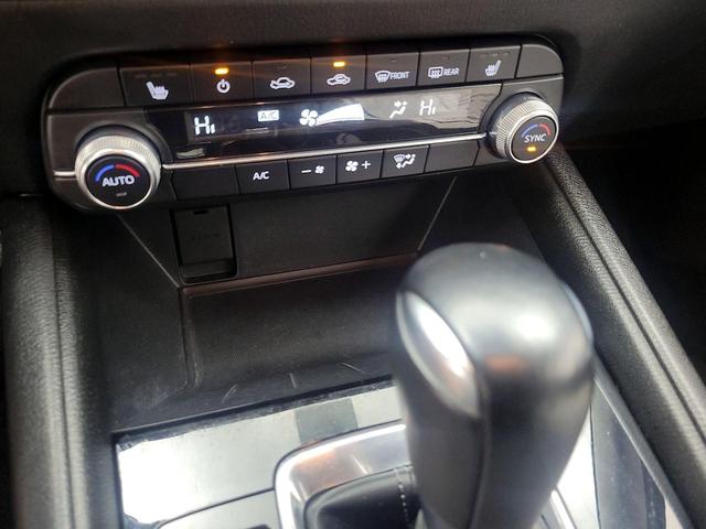Photo of 2022 White Mazda CX-5