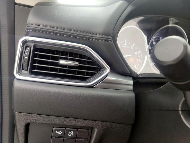Photo of 2022 White Mazda CX-5