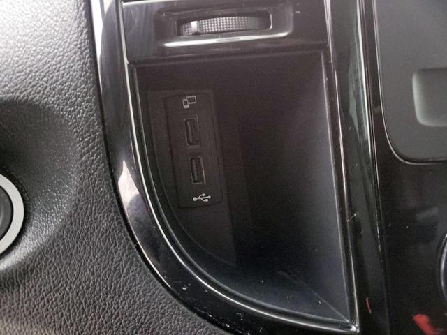Photo of 2023 Gray Mercedes-Benz Metris