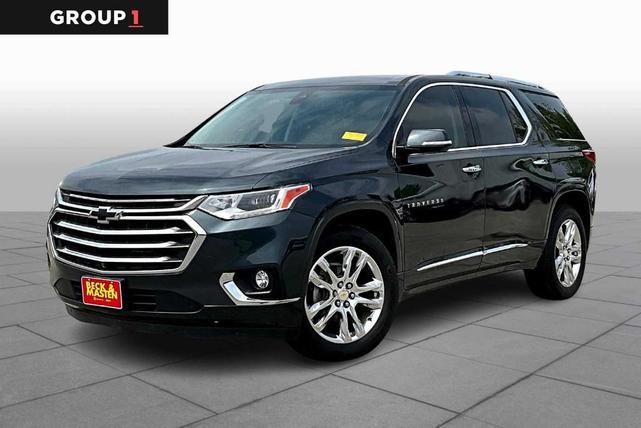 2020 Chevrolet Traverse