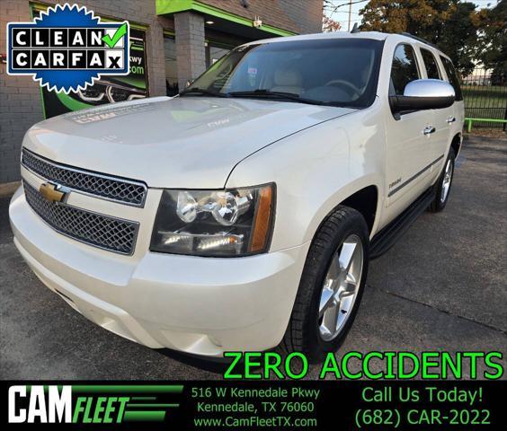 2011 Chevrolet Tahoe