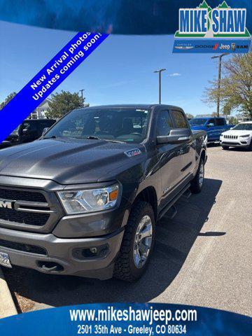 2020 RAM 1500