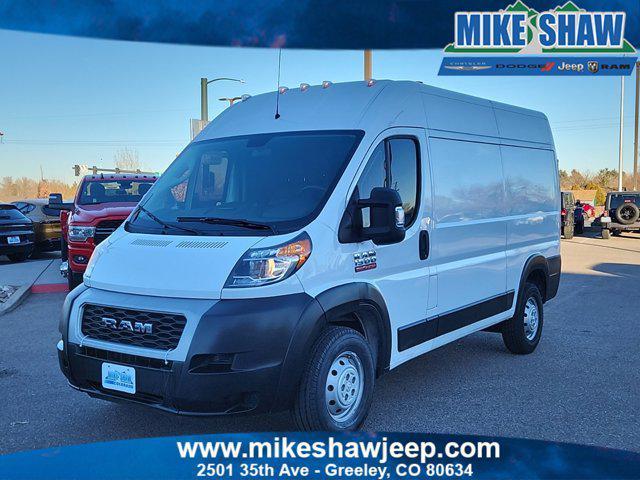 2020 RAM Promaster 1500