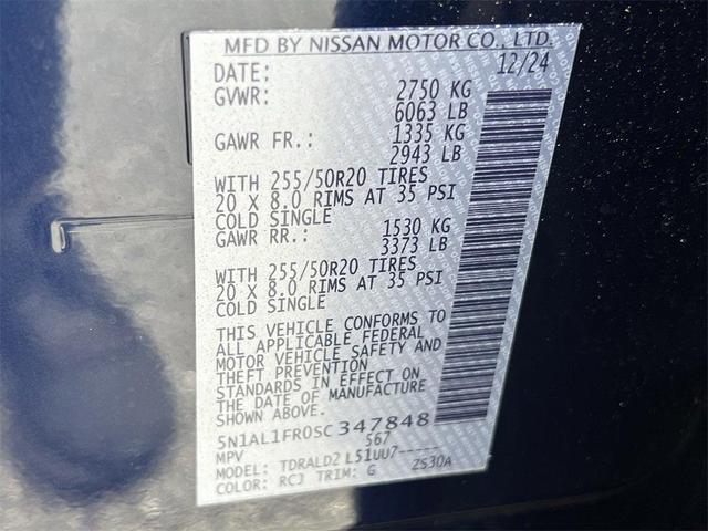 Photo of 2025 Grand Blue INFINITI QX60