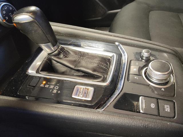 Photo of 2020 Jet Black Mica Mazda CX-5