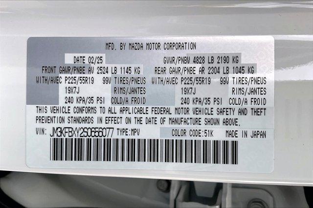 Photo of 2025 Rhodium Mazda CX-5