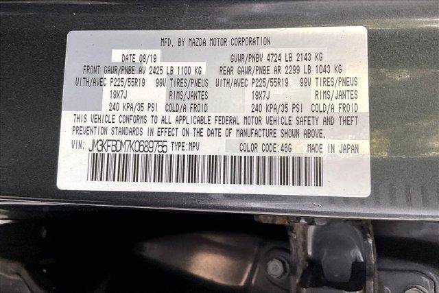 Photo of 2019 Machine Gray Metallic Mazda CX-5
